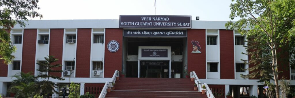 5 professors of fine arts department of Veer Narmad University resign