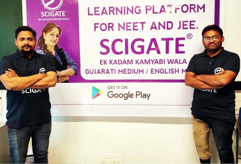 Saigate app launched for preparation of NEET and JEE exams in Gujarati language