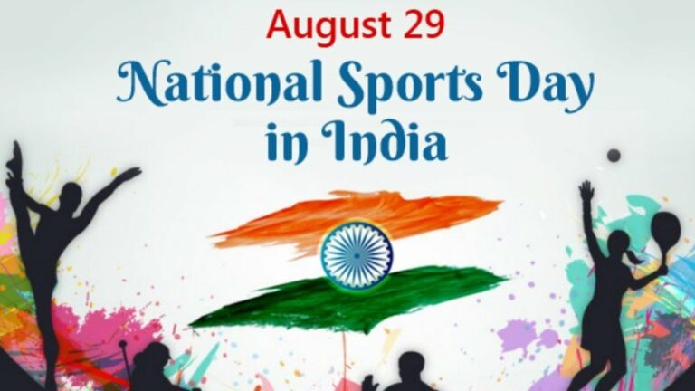 The 37th National Sports Festival will be held for the first time in Gujarat