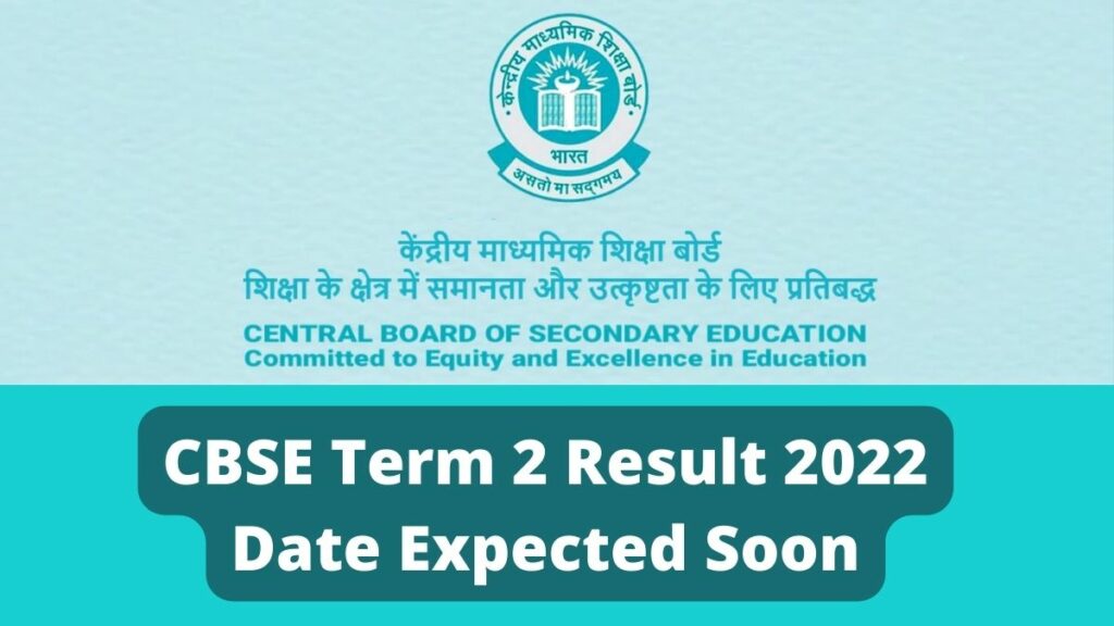 The Central Board of Secondary Education (CBSE) will not announce the Class 10 result today.
