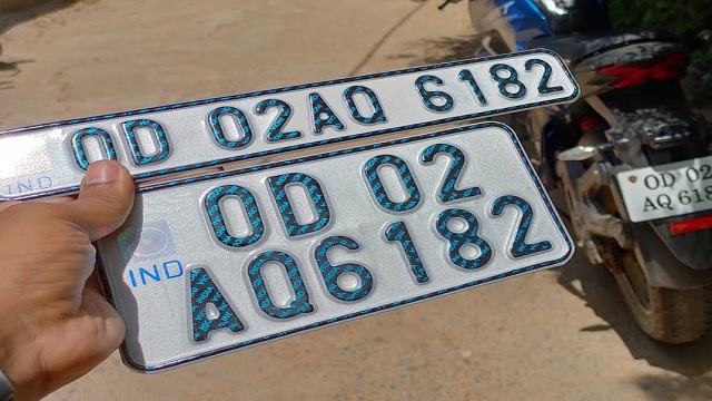 hsrp-numberplate