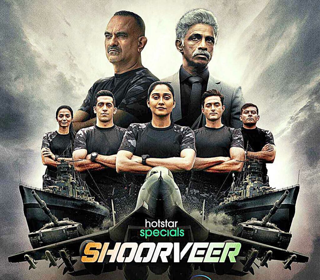 Shoorveer Web Series: The story of "Hawks", a special force to fight terrorist attacks