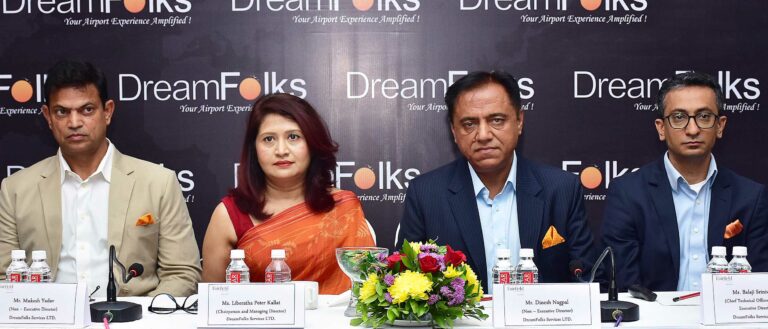 DREAMFOLKS SERVICES LIMITED INITIAL PUBLIC OFFERING TO OPEN ON AUGUST 24, 2022