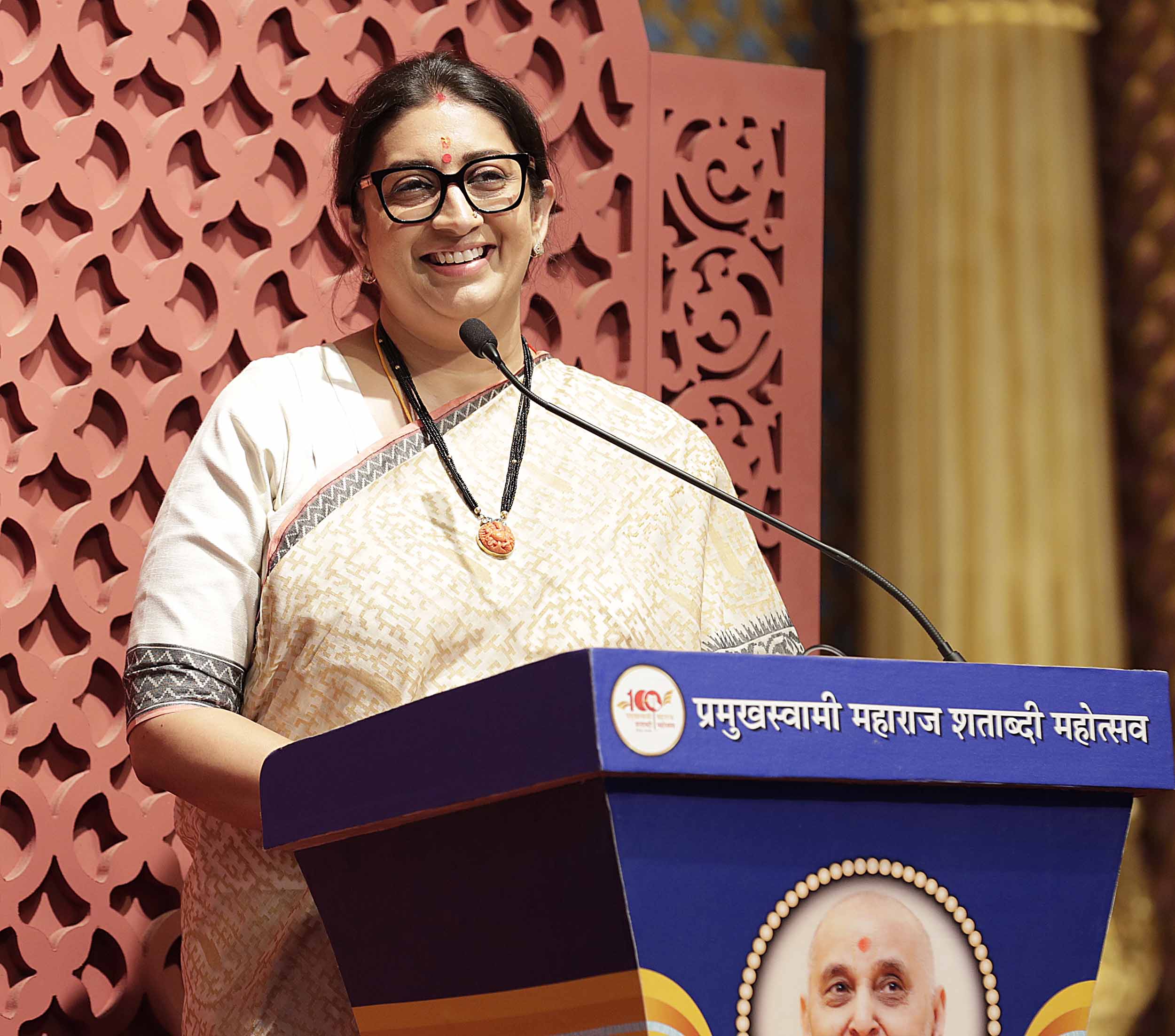 Smt. Smriti Irani, Minister for Women and Child Development, Minority Affairs - Government of India addressing in Evening Assembly